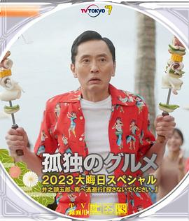 名妓